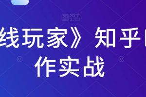 云天AI风景动图视频制作，7天涨粉10万，星图广告变现1万（0927更新）