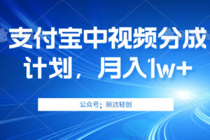 （12602期）单账号3位数，可放大，操作简单易上手，无需动脑。